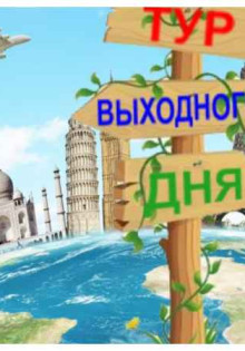Тебойл 5W40: Что думают водители о масле, которое обещает идеальную защиту?