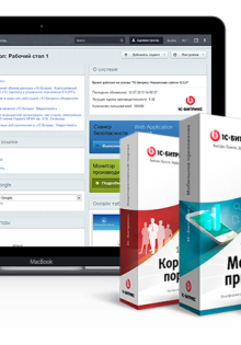 Красный свет: штрафы и последствия за игнорирование