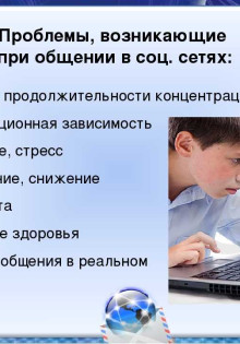Что делать, если проехал на красный свет: полезные рекомендации и советы