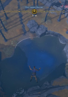 Жизнь и смерть (прохождение)