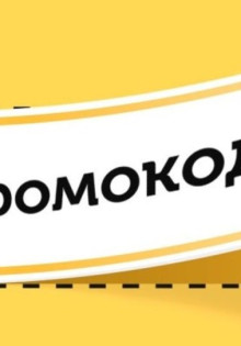 Общее количество автомобилей в России: факты, цифры и прогнозы