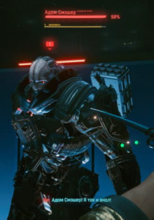 Брат и сестра (прохождение)