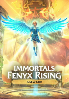 Дополнение «Новый бог» может выйти в конце января