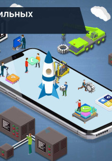 Топ-10 самых дорогих автомобилей: что стоит за ценниками в миллионы?