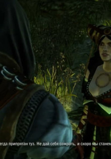 Кейран – Битва (прохождение)