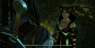 Кейран – Битва (прохождение)