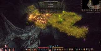 Охота на грибника (прохождение)