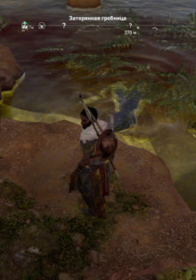 Как убить крокодилов и спасти Клавдия?