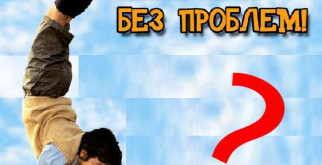 Проезд на красный свет: какой штраф ждет водителей и как избежать нарушений?
