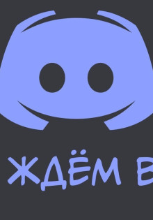 Штрафы ГИБДД за проезд на красный свет: почему не стоит рисковать