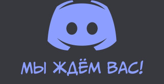Что будет, если проехать на красный светофор: мифы и реальность