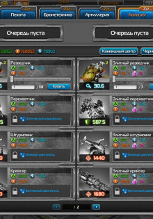 Гибридный пикап: Мост между производительностью и экологией