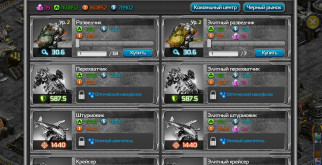 Гибридный пикап: Мост между производительностью и экологией