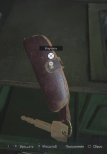 Как найти два герба и открыть проход к замку Димитреску?