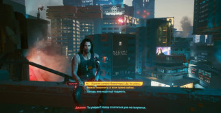 По ком звонит колокол (прохождение)