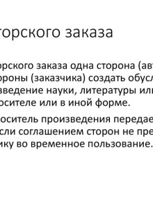 Тойота праворульная: Разделяем мир японского автопрома