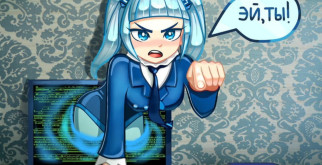 Роскомнадзор замедлил работу Twitter в России