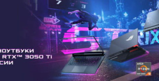 ASUS выпустила ноутбуки GeForce RTX 3050 Ti