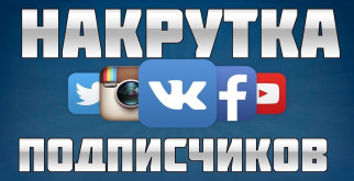Что заливать летом в бачок стеклоомывателя: секреты чистоты и комфорта