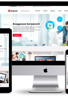 Штраф на красный свет: как избежать неприятностей и сохранить свои нервы