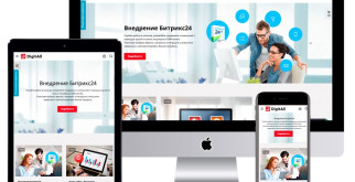 Штраф на красный свет: как избежать неприятностей и сохранить свои нервы