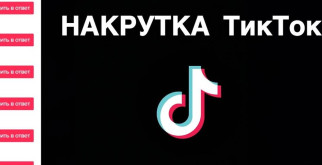 Масло Т-Бойл: Почему Оно Достоин Вашего Внимания?