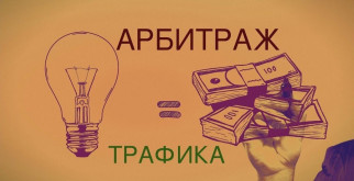 Город с историей: почему один из городов России переименовали в Брежнев?