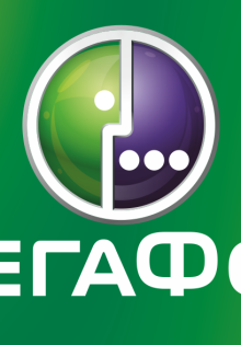 Загадка на перекрестке: Почему некоторые водители проезжают на красный свет?