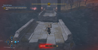 Золотой шанс (прохождение)