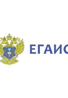 Штраф на красный свет: как избежать неприятностей и сохранить свои нервы